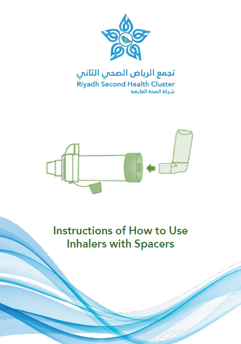 HEM1.23.0001535 Instructions of How to Use.pdf